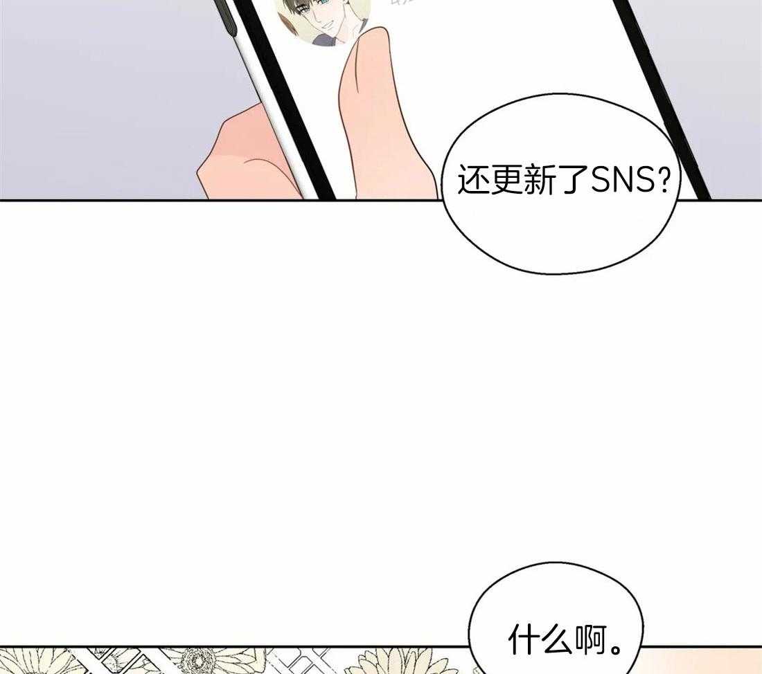 第102话_被现场抓包5