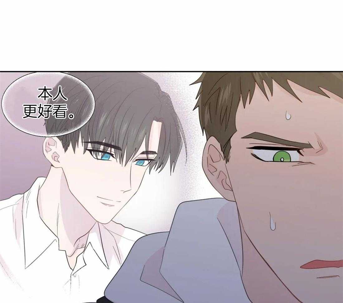第102话_被现场抓包7