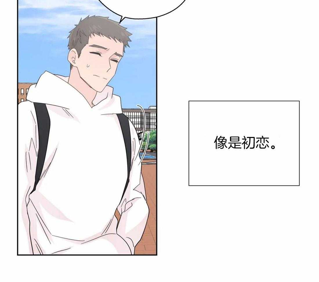 第102话_被现场抓包9