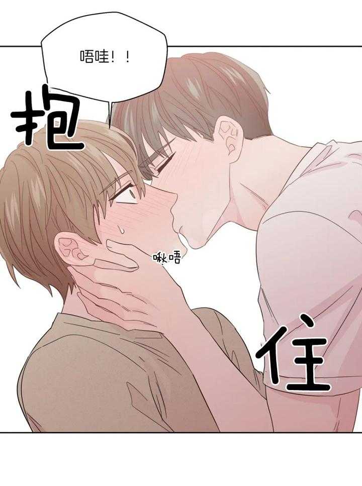 第101话_寻找原因10