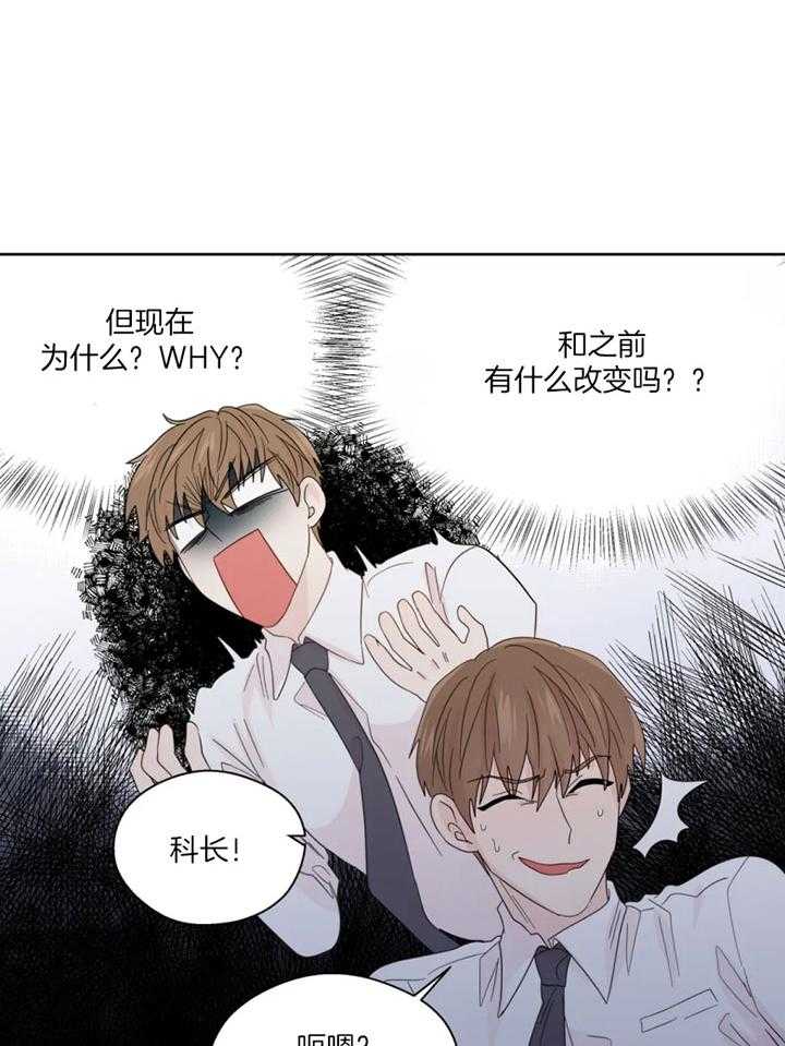 第100话_幻想再度出现10