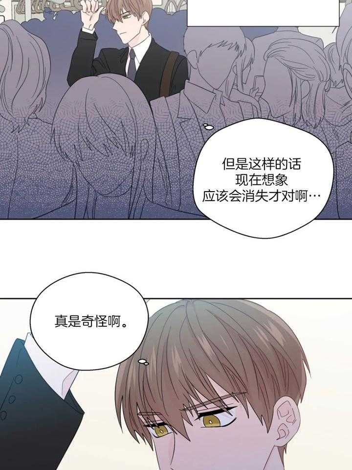 第100话_幻想再度出现20