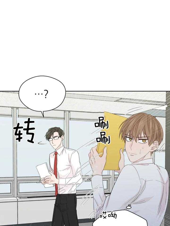 第100话_幻想再度出现3