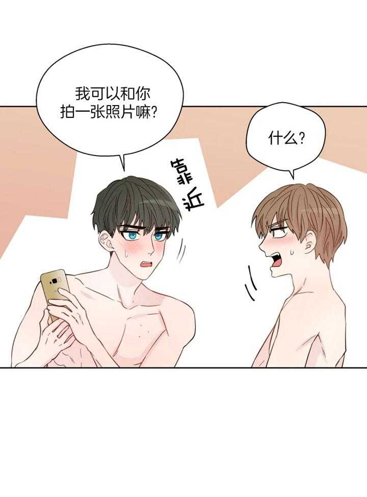 第99话_这一切不是梦9