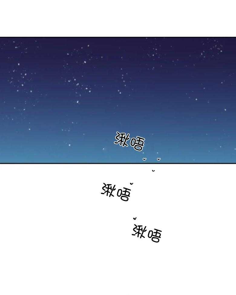 第96话_互相的初恋12