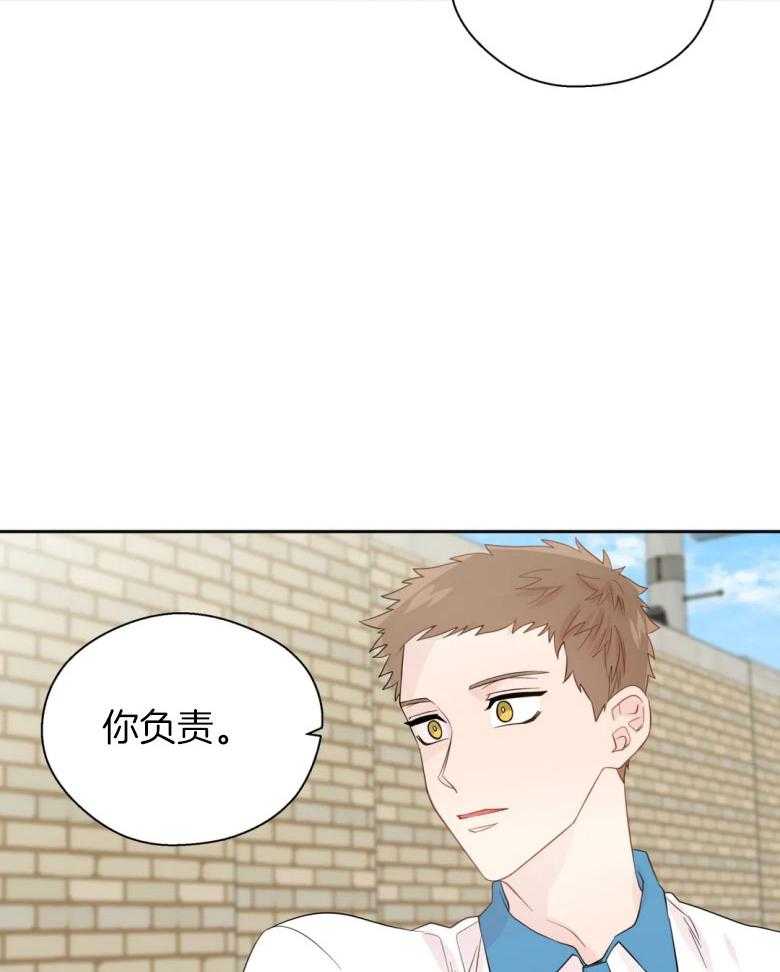 第96话_互相的初恋3