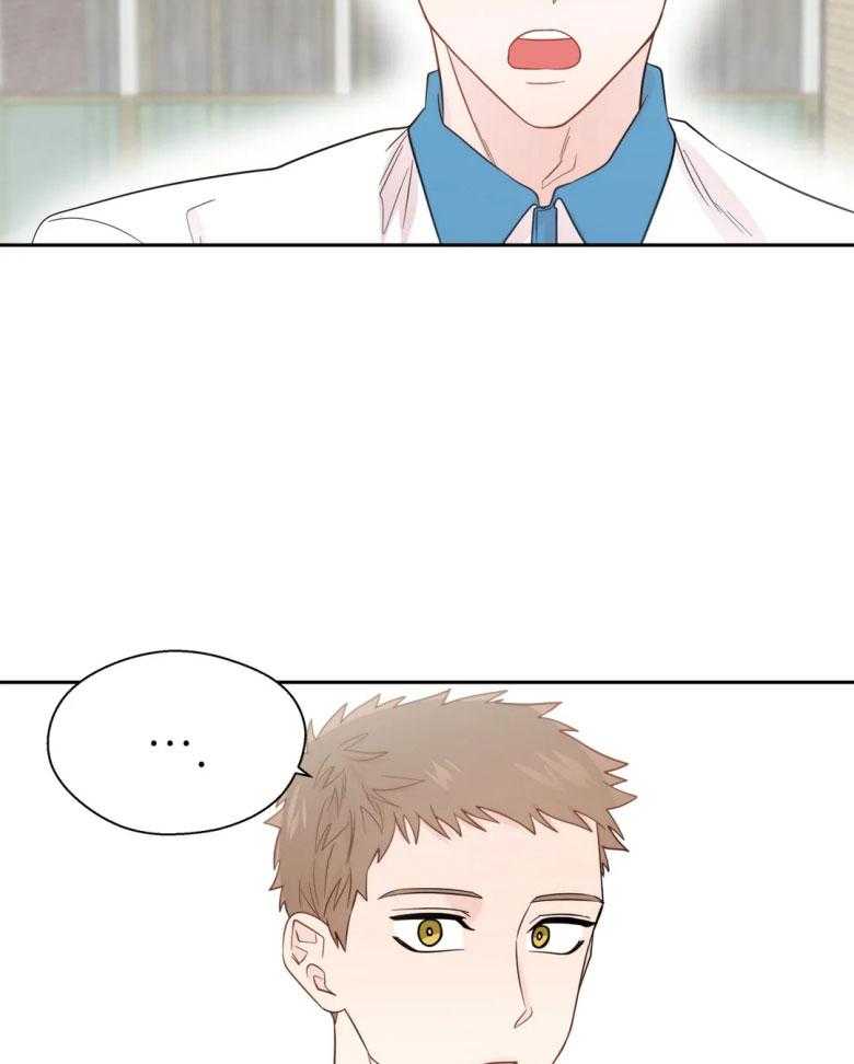 第96话_互相的初恋6