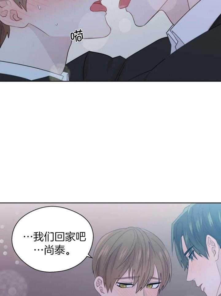 第95话_喜欢你的答复17