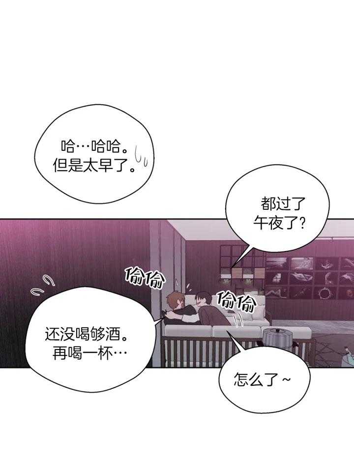 第94话_救场0