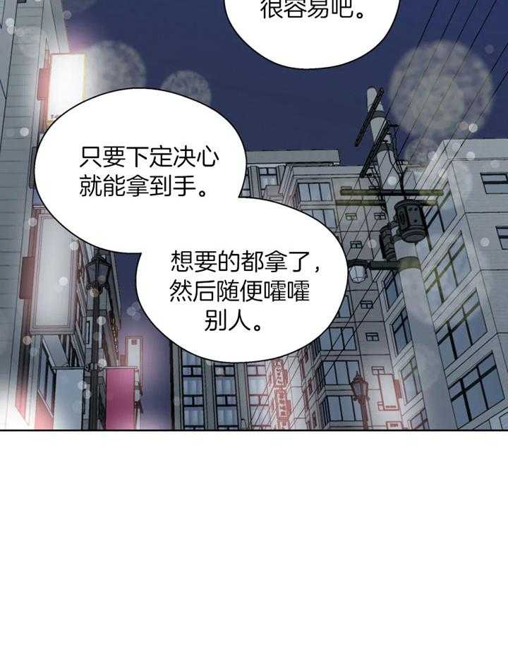 第94话_救场15