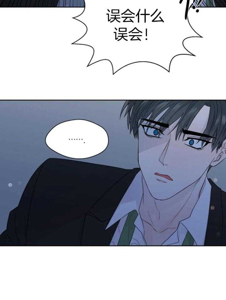 第94话_救场18