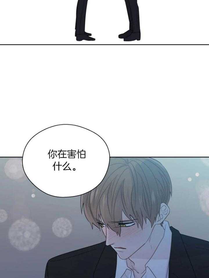 第94话_救场20