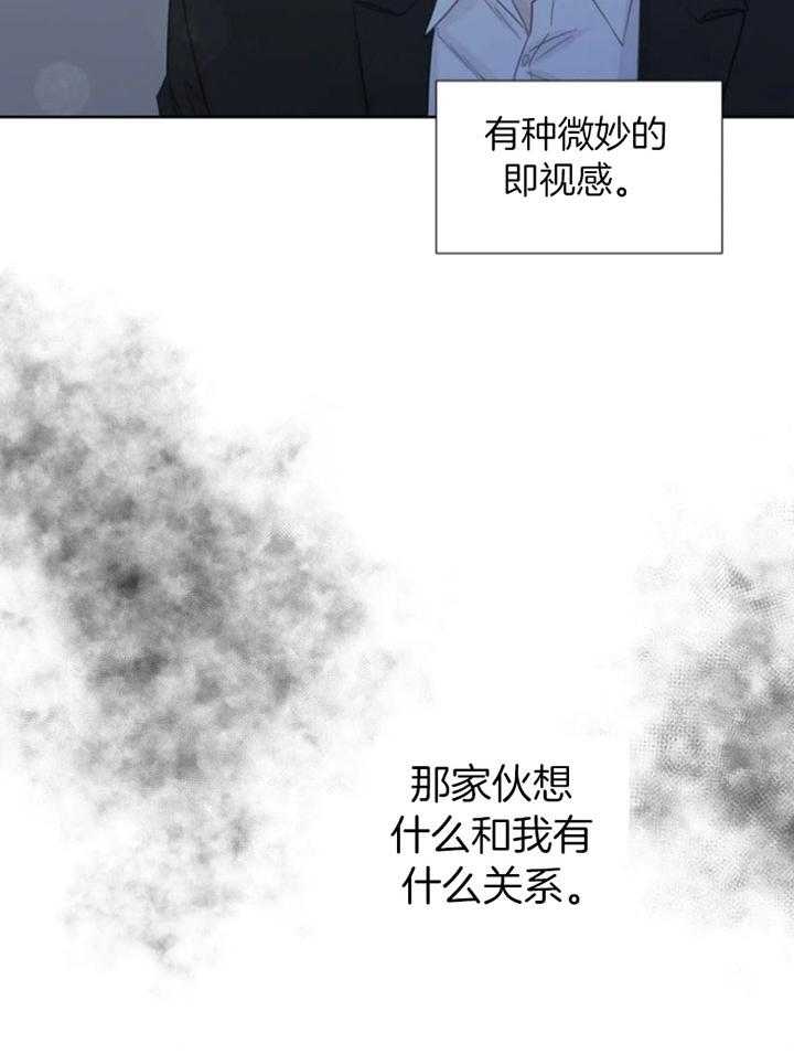 第94话_救场21