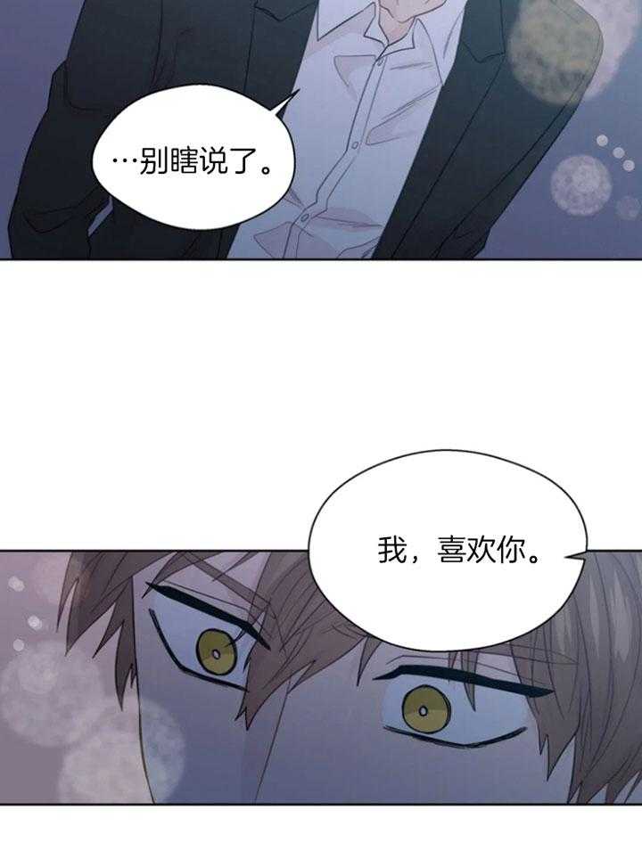 第94话_救场24