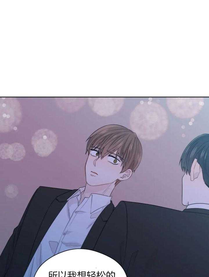 第94话_救场25