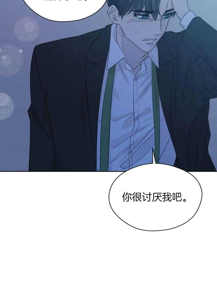 第94话_救场27