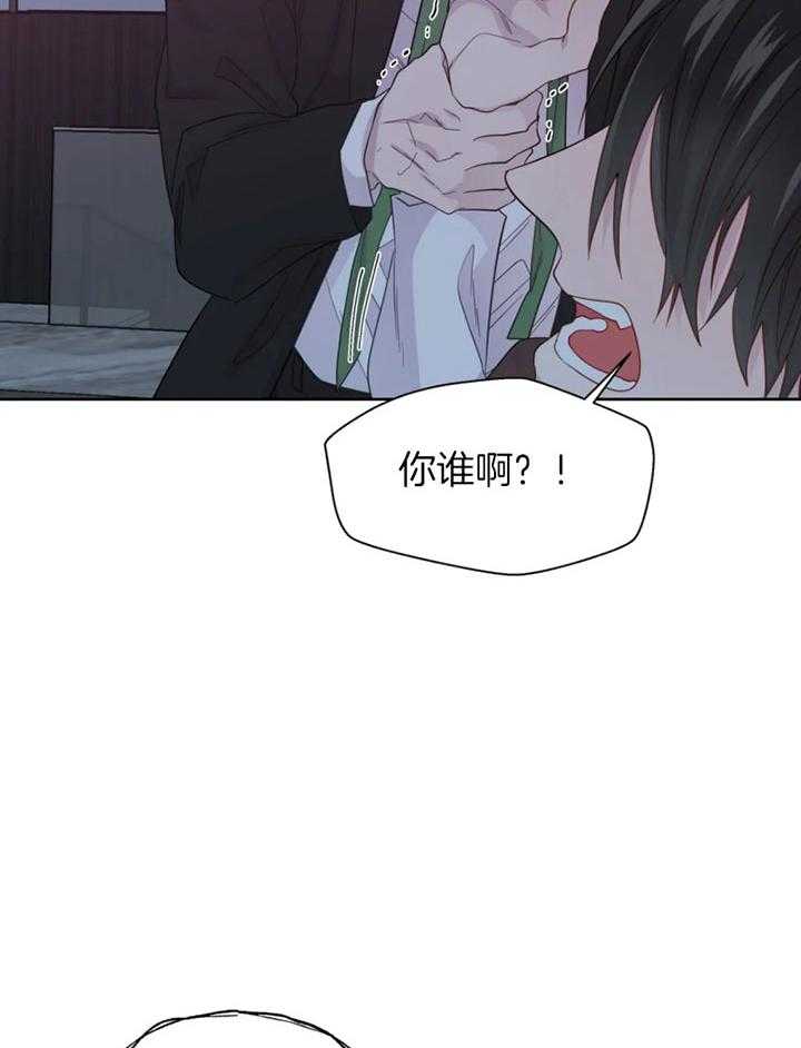 第94话_救场6