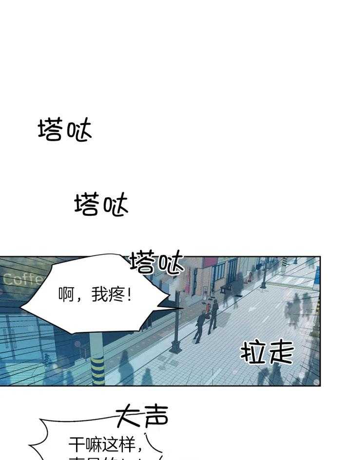 第94话_救场8