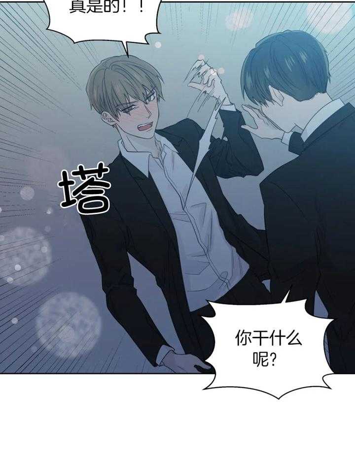 第94话_救场9