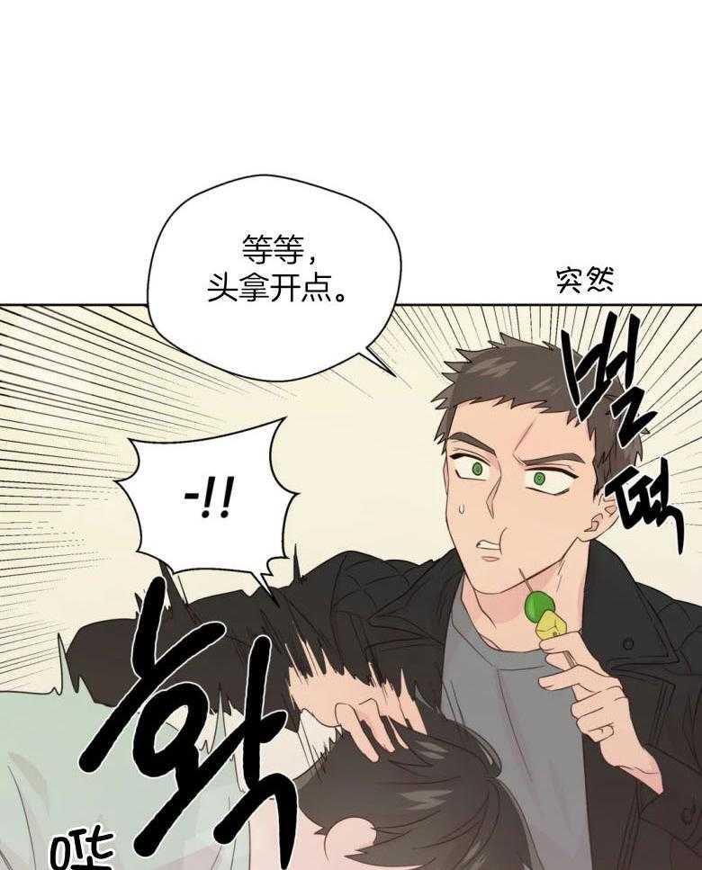 第92话_影响工作10