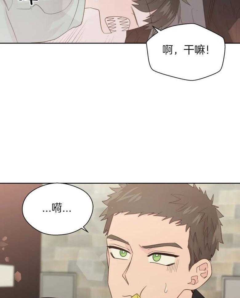 第92话_影响工作11