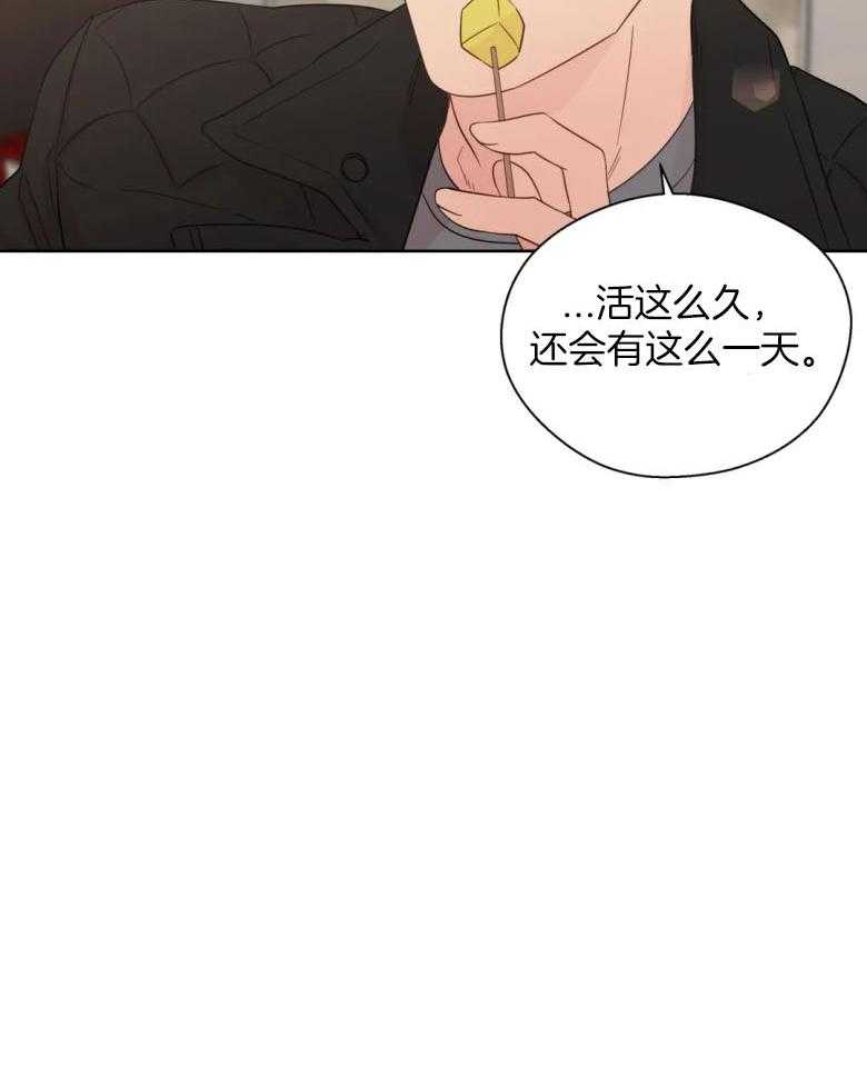 第92话_影响工作12