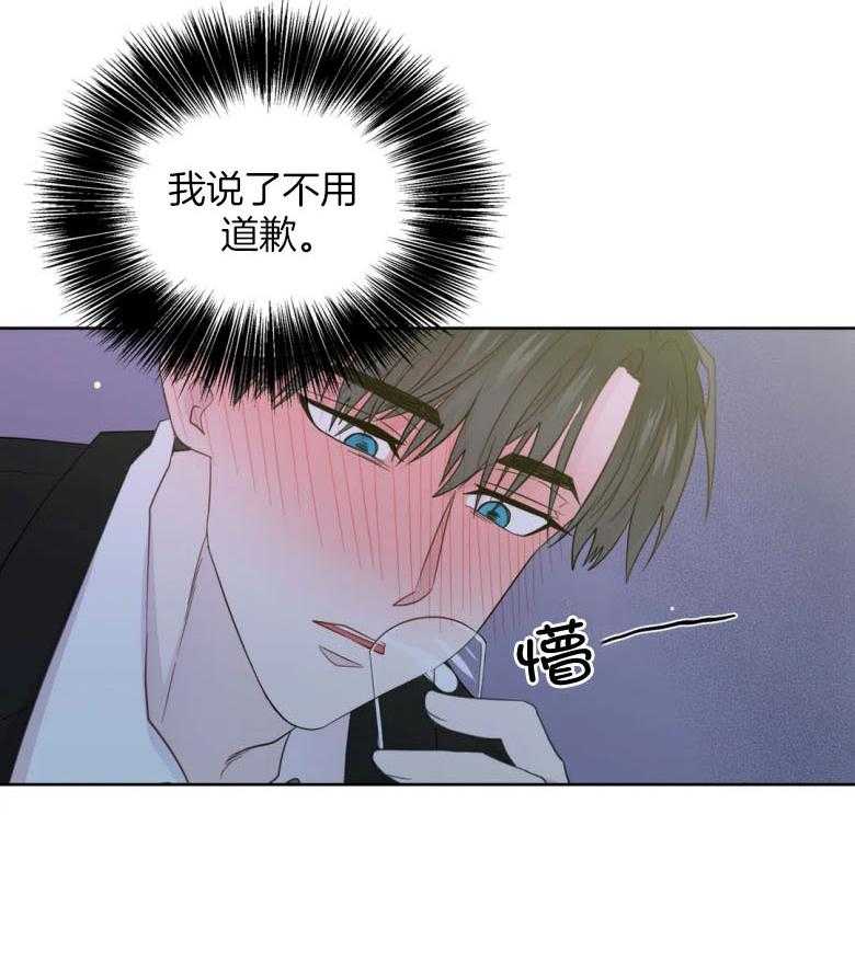 第92话_影响工作29