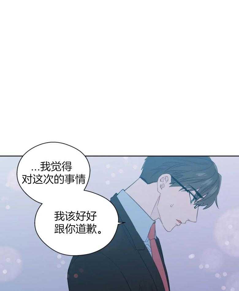 第91话_错过1