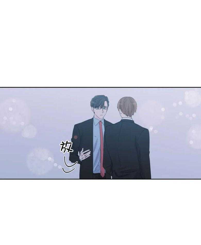 第91话_错过11