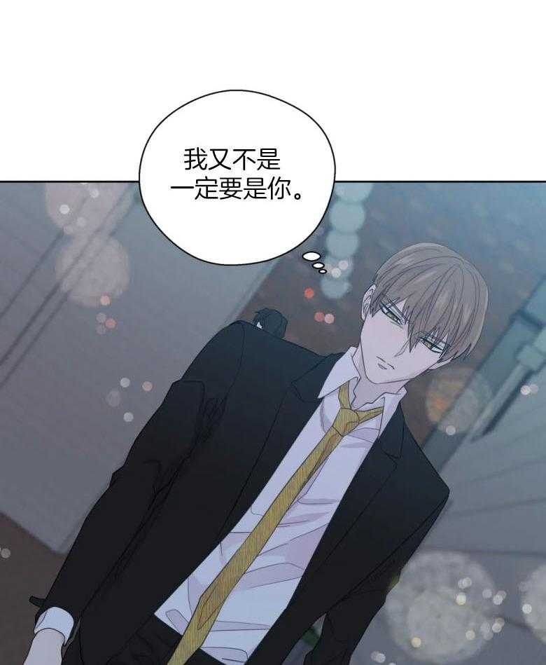 第91话_错过13