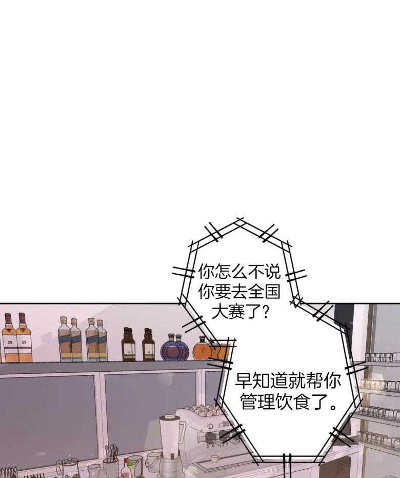 第91话_错过18