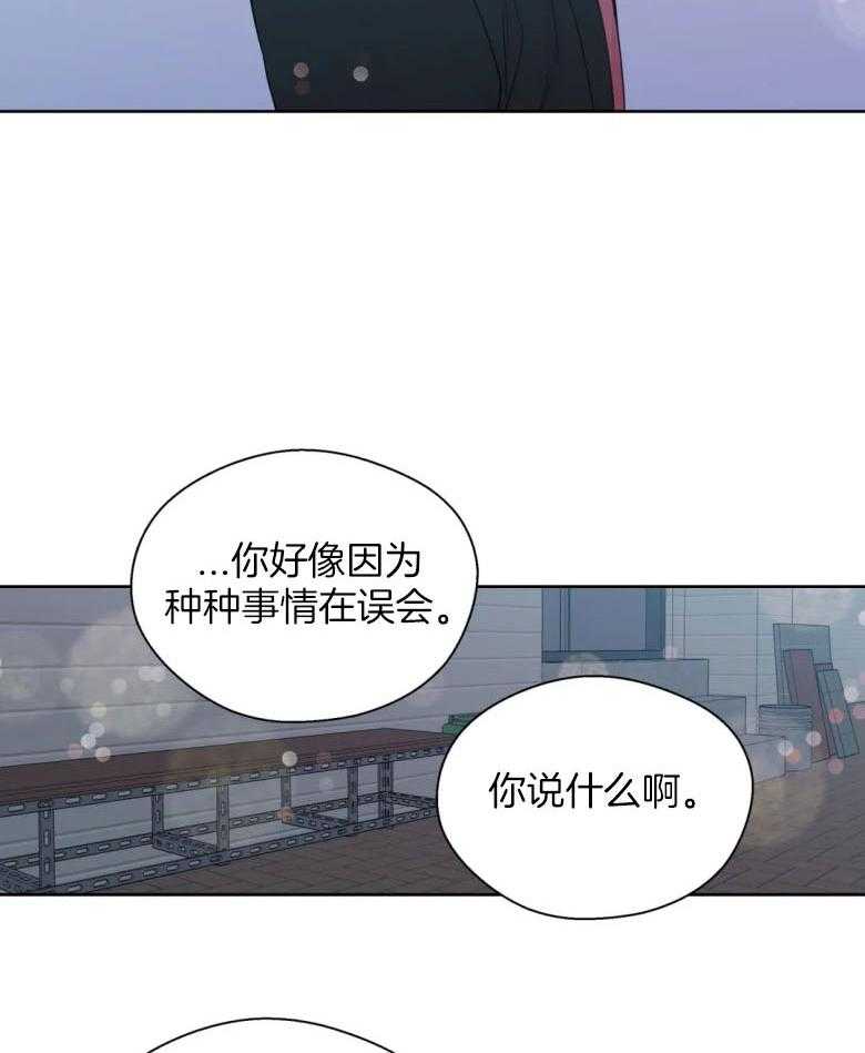 第91话_错过2