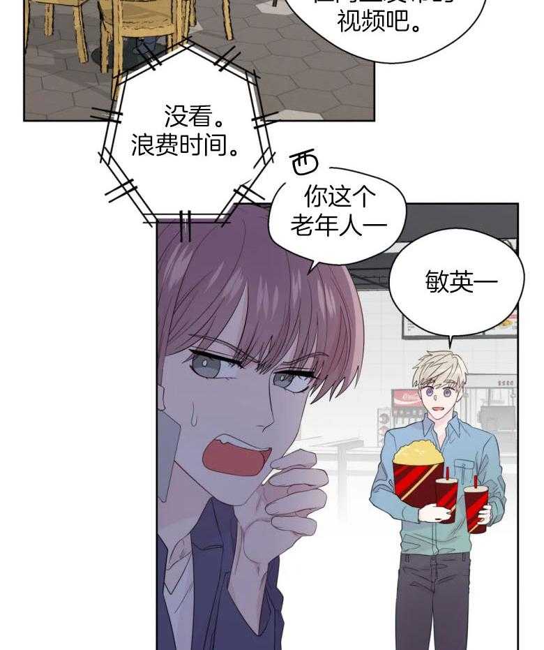 第91话_错过22