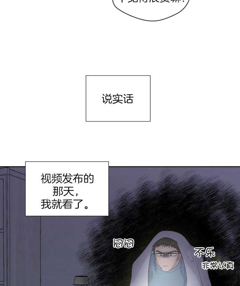 第91话_错过26