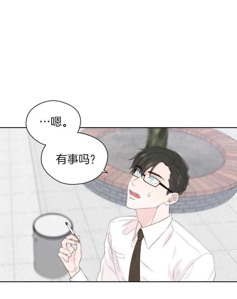 第89话_整理立场0