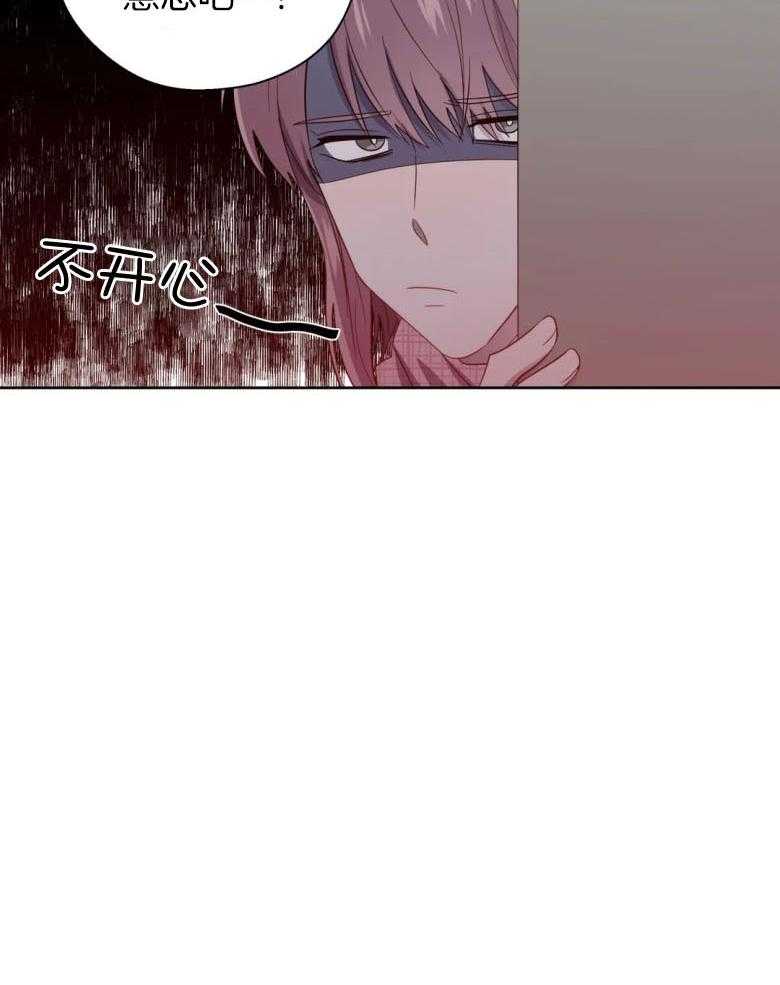 第89话_整理立场12