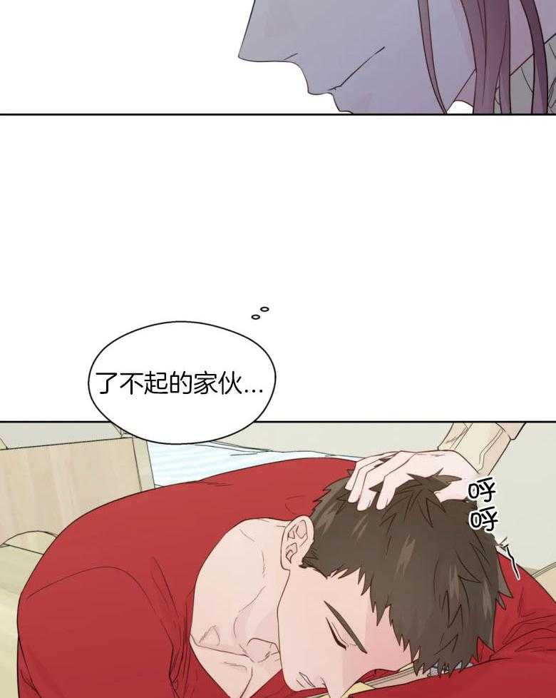 第89话_整理立场23