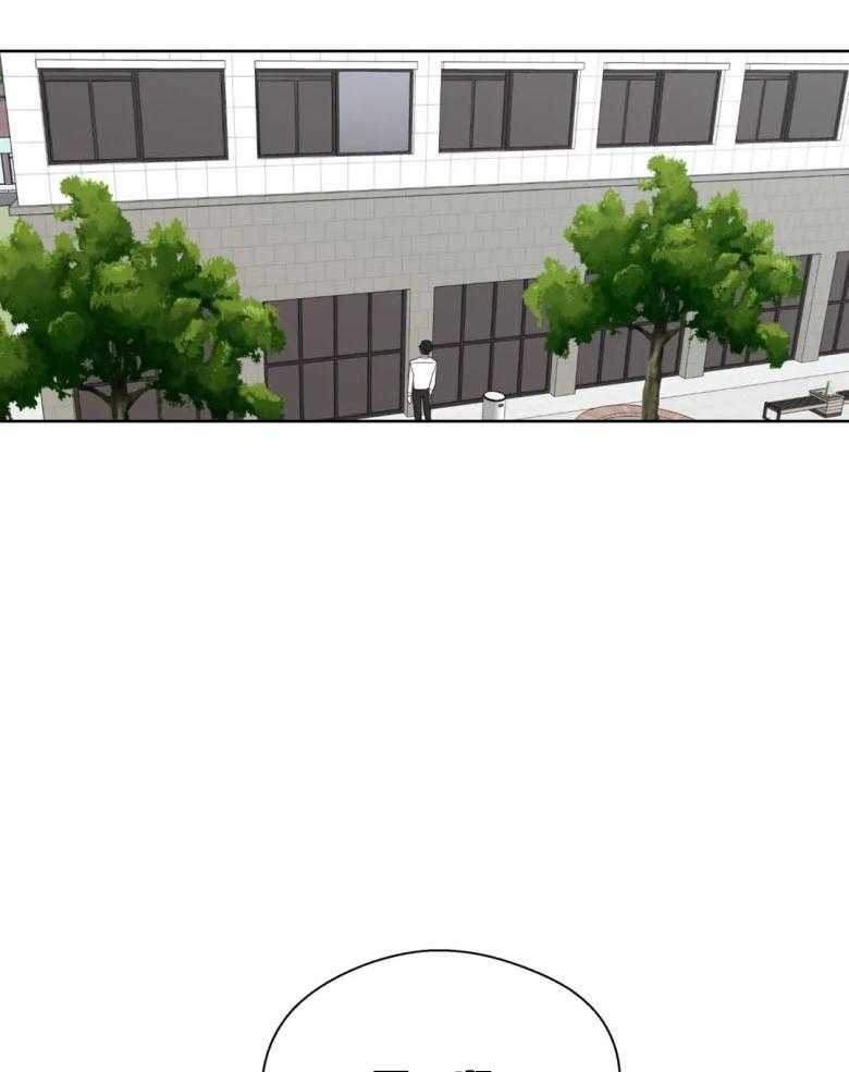 第89话_整理立场7