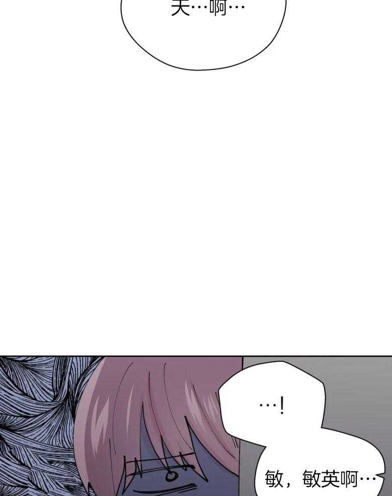 第89话_整理立场8