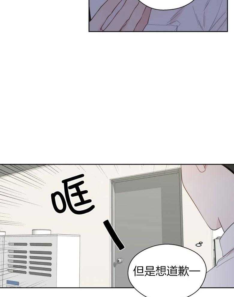 第88话_尽收眼底10