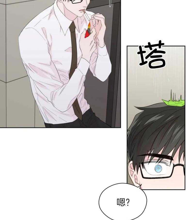 第88话_尽收眼底26