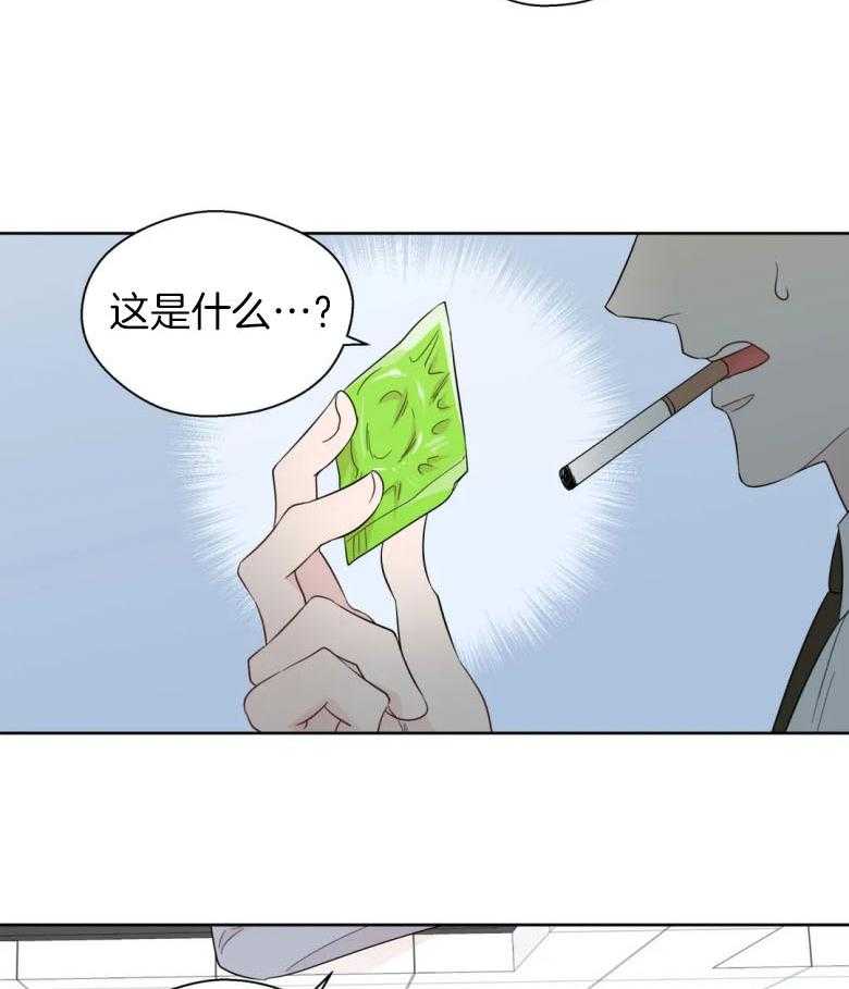 第88话_尽收眼底27