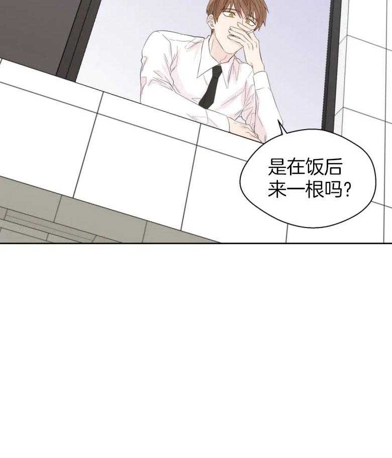 第88话_尽收眼底29
