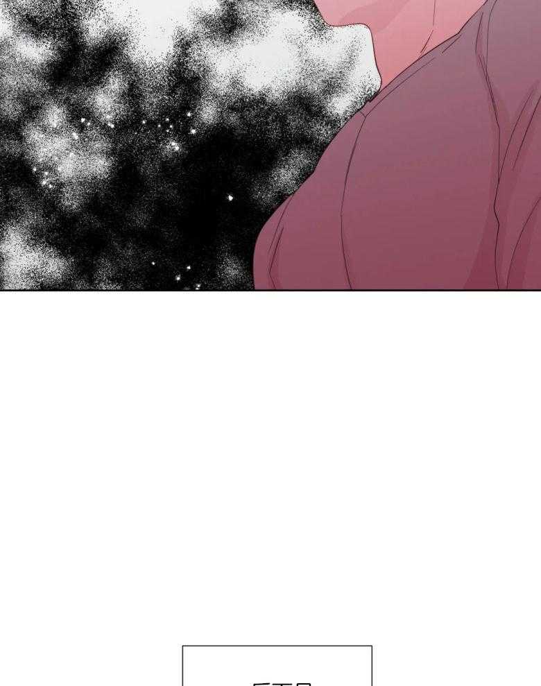 第87话_冰冷的话语14