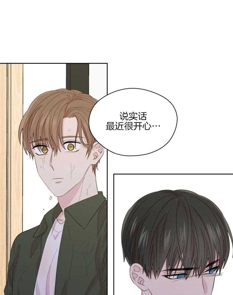 第87话_冰冷的话语3