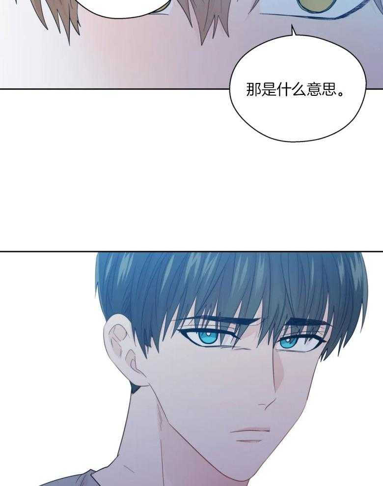 第87话_冰冷的话语5