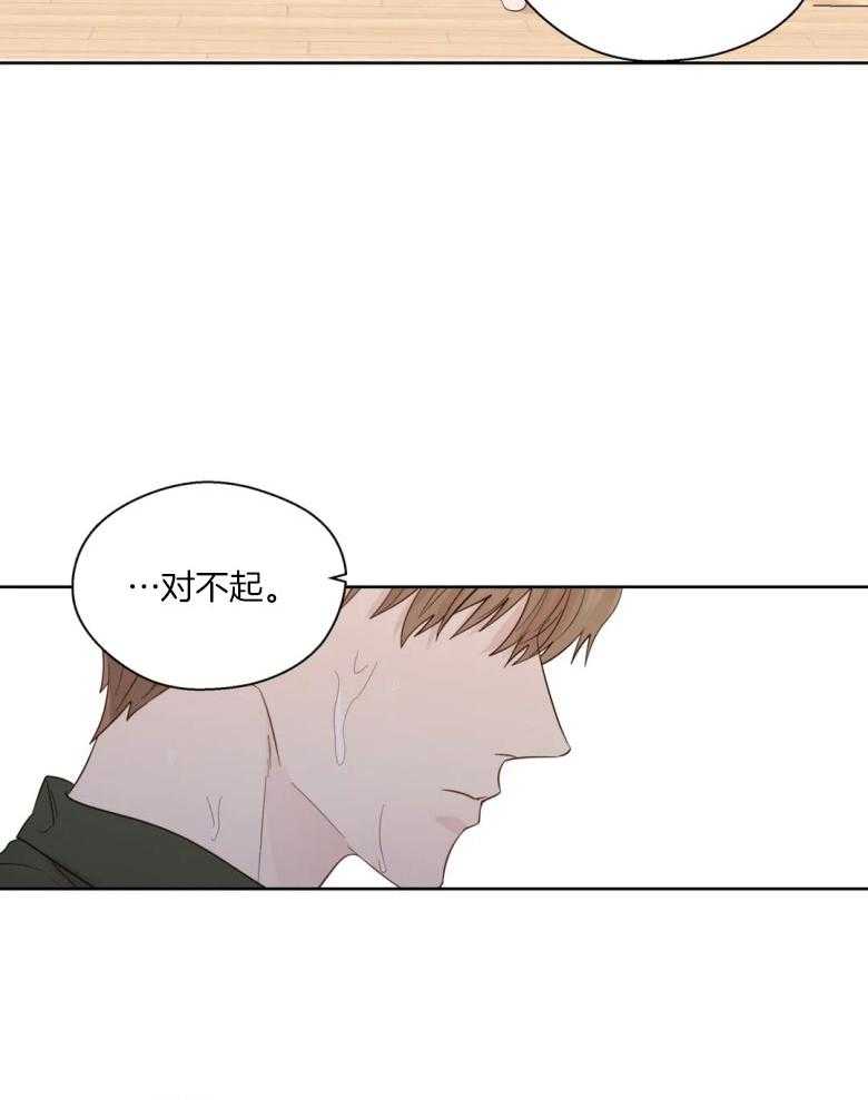 第87话_冰冷的话语9