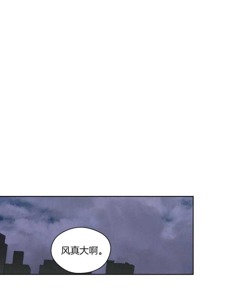 第86话_复杂的感情0