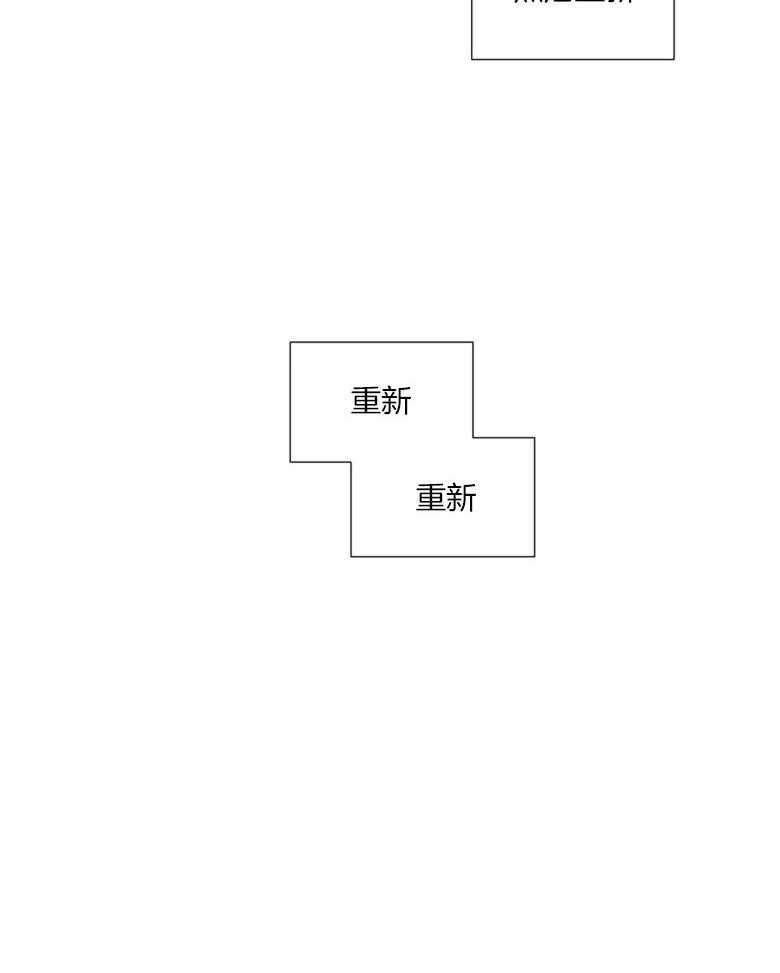 第86话_复杂的感情12