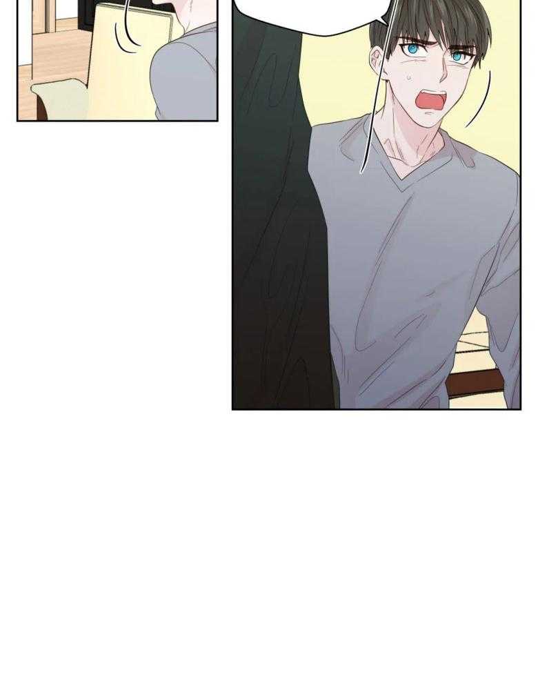 第86话_复杂的感情15